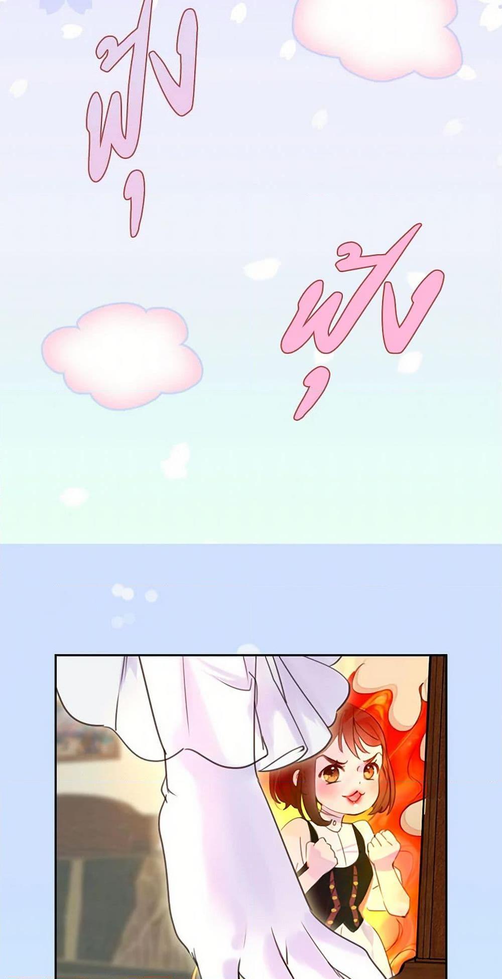 Manga-lc-com อ่านมังงะ อ่านการ์ตูน ออนไลน์ ฟรี Miss Not-So Sidekick ตอนที่ 1 2 3 4 5 6 7 8 9 10 11 12 13 14 ฟรี ไม่มีโฆษณา Manga-lc - อ่าน มังงะ อ่าน การ์ตูน ออนไลน์ อ่านมังงะ ฟรี