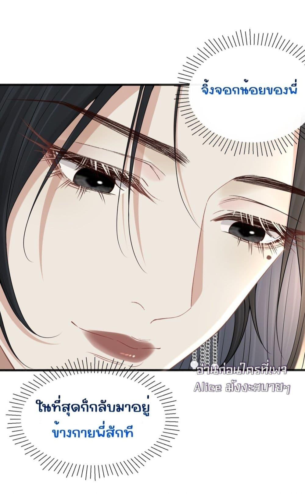 Manga-lc-com อ่านมังงะ อ่านการ์ตูน ออนไลน์ ฟรี Dangerouslover ตอนที่ 1 2 3 4 5 6 7 8 9 10 11 12 13 14 ฟรี ไม่มีโฆษณา Manga-lc - อ่าน มังงะ อ่าน การ์ตูน ออนไลน์ อ่านมังงะ ฟรี