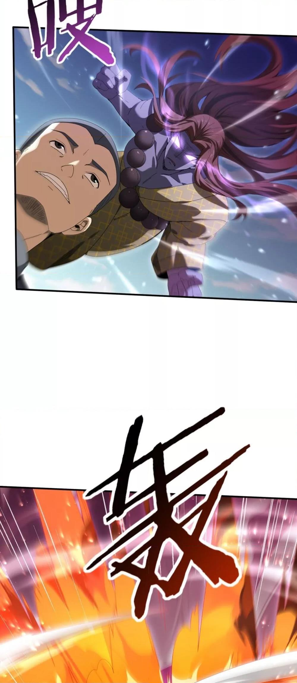 Manga-lc-com อ่านมังงะ อ่านการ์ตูน ออนไลน์ ฟรี IamDrakoMajs ตอนที่ 1 2 3 4 5 6 7 8 9 10 11 12 13 14 ฟรี ไม่มีโฆษณา Manga-lc - อ่าน มังงะ อ่าน การ์ตูน ออนไลน์ อ่านมังงะ ฟรี