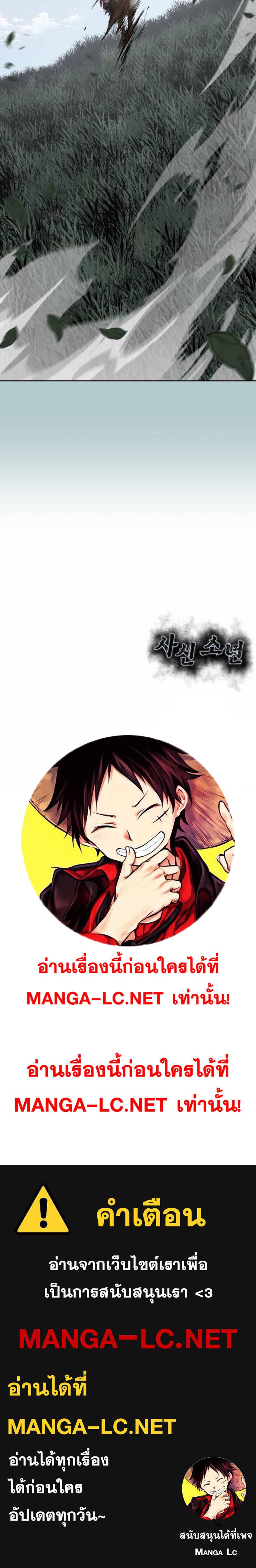Doujin-Lc- อ่าน โดจิน มังฮวา เกาหลี ญี่ปุ่น จีน แปลไทย ตั๋วโกงชีวิต ตอนที่ 1 2 3 4 5 6 7 8 9 10 11 12 13 14 ฟรี ไม่มีโฆษณา อ่าน โดจิน Manhwa เกาหลี ญี่ปุ่น จีน เรามีครบ คัดมาให้เน้นๆ โดจิน 18+ รับประกันความฟินโดย  Doujin Lc