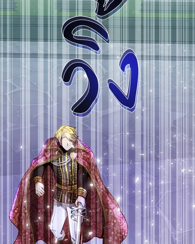 เจ้าหญิงคลั่งแห่งวังหลวง ตอนที่ 5 รูปที่ 56