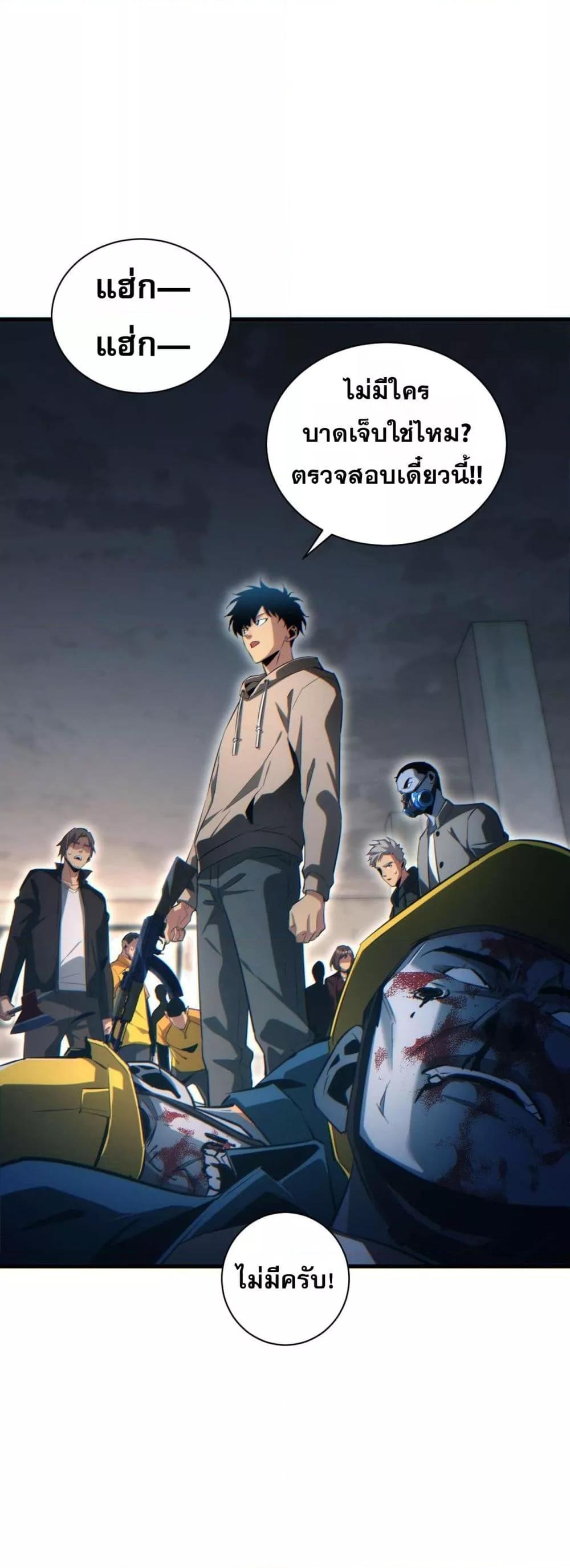 Manga-lc-com อ่านมังงะ อ่านการ์ตูน ออนไลน์ ฟรี Rebirthinthe ตอนที่ 1 2 3 4 5 6 7 8 9 10 11 12 13 14 ฟรี ไม่มีโฆษณา Manga-lc - อ่าน มังงะ อ่าน การ์ตูน ออนไลน์ อ่านมังงะ ฟรี