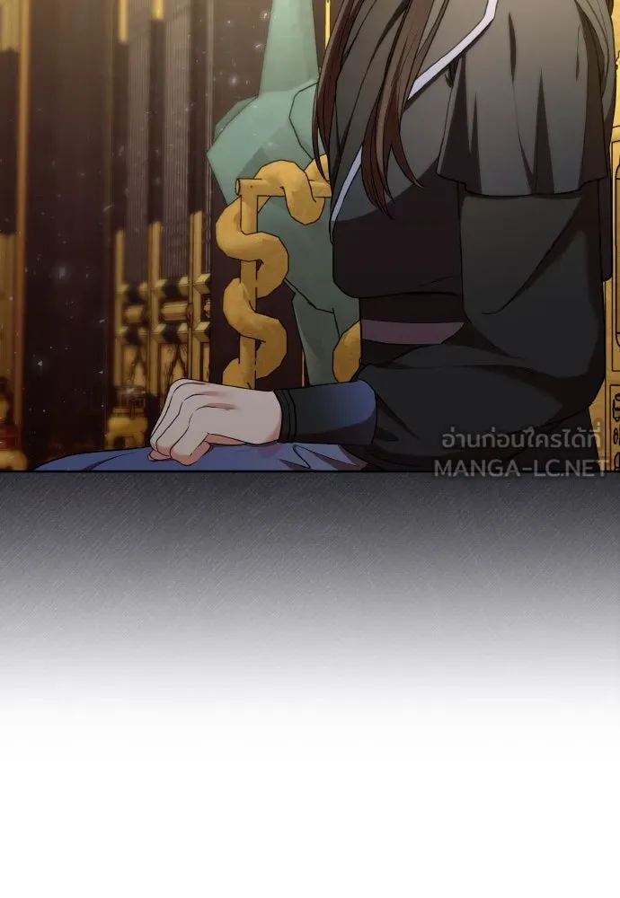 ข้าเนี่ยนะเป็นพระสนม ตอนที่ 79 พี่สาวของจักรพรรดิกลับมางั้นเห รูปที่ 63