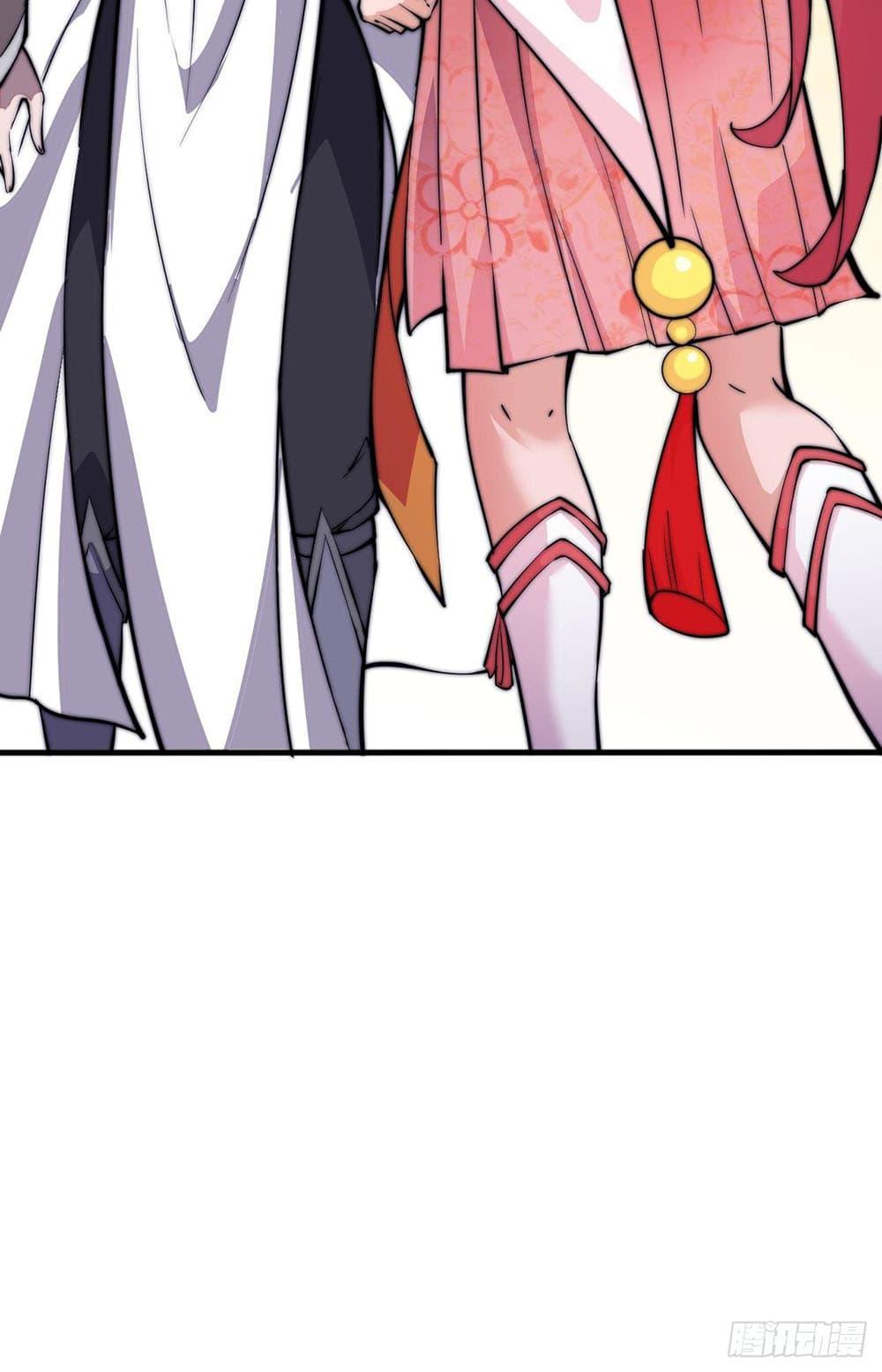 Manga-lc-com อ่านมังงะ อ่านการ์ตูน ออนไลน์ ฟรี It Starts With A Mountain ตอนที่ 1 2 3 4 5 6 7 8 9 10 11 12 13 14 ฟรี ไม่มีโฆษณา Manga-lc - อ่าน มังงะ อ่าน การ์ตูน ออนไลน์ อ่านมังงะ ฟรี