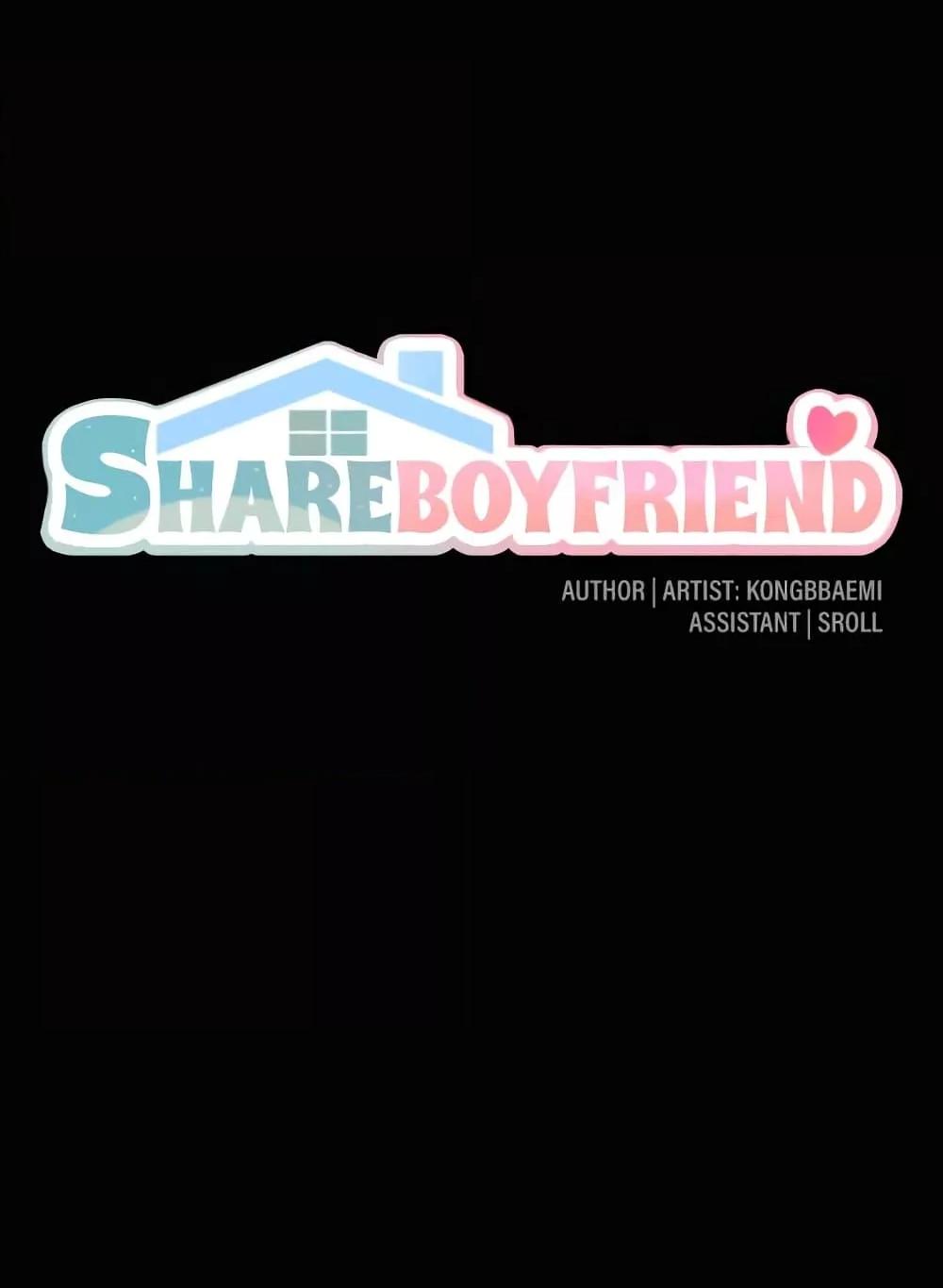 Doujin-Lc- อ่าน โดจิน มังฮวา เกาหลี ญี่ปุ่น จีน แปลไทย Share Boyfriend ตอนที่ 1 2 3 4 5 6 7 8 9 10 11 12 13 14 ฟรี ไม่มีโฆษณา อ่าน โดจิน Manhwa เกาหลี ญี่ปุ่น จีน เรามีครบ คัดมาให้เน้นๆ โดจิน 18+ รับประกันความฟินโดย  Doujin Lc