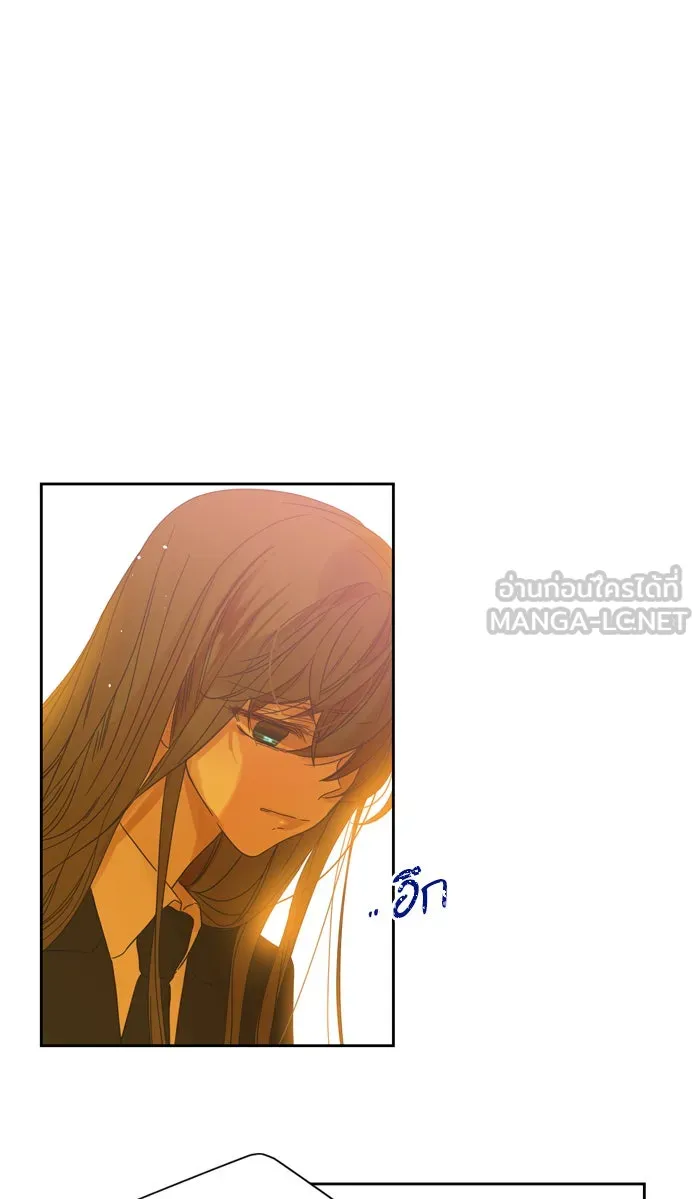 ฉันมันร้าย หรือเพราะโลกไม่น่ารัก ตอนที่ 88 รูปที่ 6