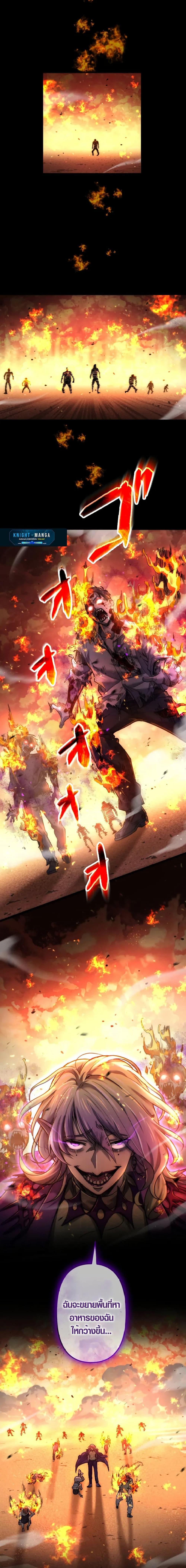 Manga-lc-com อ่านมังงะ อ่านการ์ตูน ออนไลน์ ฟรี The God’s Chosen ~ God of the Infected ตอนที่ 1 2 3 4 5 6 7 8 9 10 11 12 13 14 ฟรี ไม่มีโฆษณา Manga-lc - อ่าน มังงะ อ่าน การ์ตูน ออนไลน์ อ่านมังงะ ฟรี