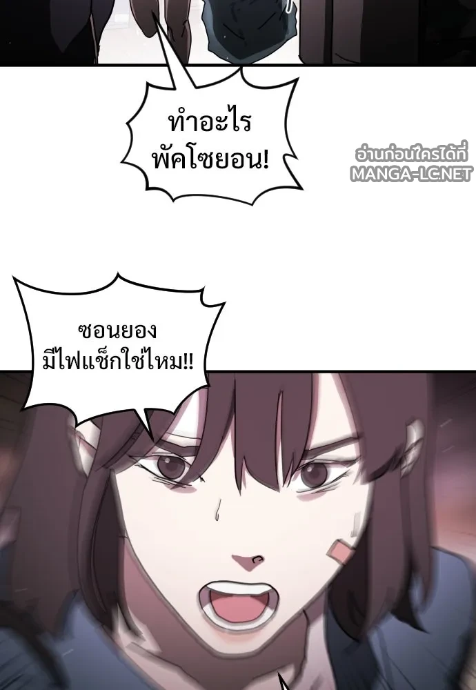 Manga-lc-com อ่านมังงะ อ่านการ์ตูน ออนไลน์ ฟรี วันดีคืนดี โซลก็ ตอนที่ 1 2 3 4 5 6 7 8 9 10 11 12 13 14 ฟรี ไม่มีโฆษณา Manga-lc - อ่าน มังงะ อ่าน การ์ตูน ออนไลน์ อ่านมังงะ ฟรี