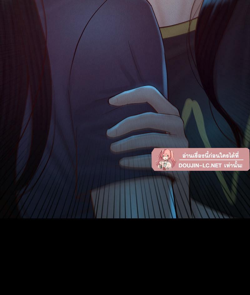 Doujin-Lc- อ่าน โดจิน มังฮวา เกาหลี ญี่ปุ่น จีน แปลไทย sweet home ตอนที่ 1 2 3 4 5 6 7 8 9 10 11 12 13 14 ฟรี ไม่มีโฆษณา อ่าน โดจิน Manhwa เกาหลี ญี่ปุ่น จีน เรามีครบ คัดมาให้เน้นๆ โดจิน 18+ รับประกันความฟินโดย  Doujin Lc