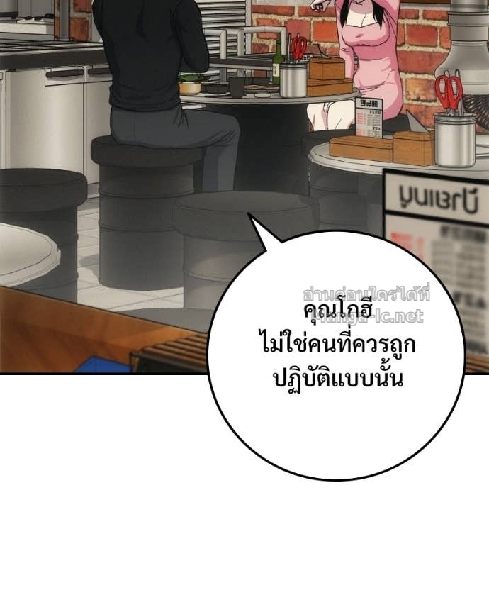Doujin-Lc- อ่าน โดจิน มังฮวา เกาหลี ญี่ปุ่น จีน แปลไทย บอกมาค่าตัวเท่าไหร่ ตอนที่ 1 2 3 4 5 6 7 8 9 10 11 12 13 14 ฟรี ไม่มีโฆษณา อ่าน โดจิน Manhwa เกาหลี ญี่ปุ่น จีน เรามีครบ คัดมาให้เน้นๆ โดจิน 18+ รับประกันความฟินโดย Doujin Lc