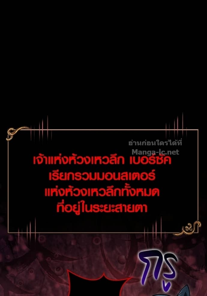 Doujin-Lc- อ่าน โดจิน มังฮวา เกาหลี ญี่ปุ่น จีน แปลไทย เอาชีวิตรอดในเกมฉบับคนเถื่อน ตอนที่ 1 2 3 4 5 6 7 8 9 10 11 12 13 14 ฟรี ไม่มีโฆษณา อ่าน โดจิน Manhwa เกาหลี ญี่ปุ่น จีน เรามีครบ คัดมาให้เน้นๆ โดจิน 18+ รับประกันความฟินโดย Doujin Lc