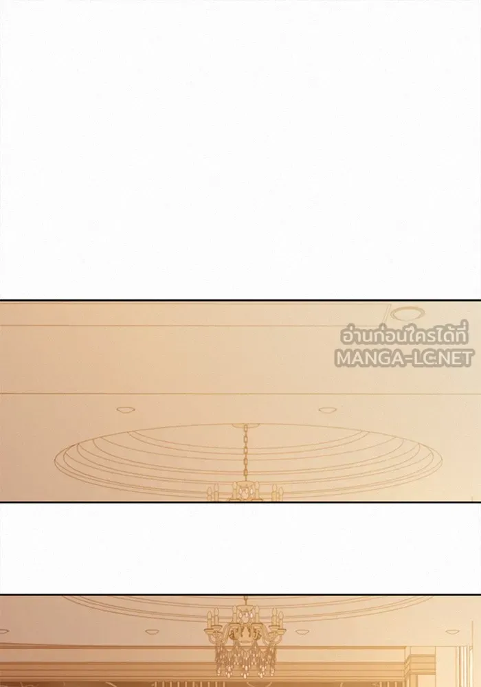 ปฏิบัติการรักวุ่นหัวใจ ตอนที่ 26 รูปที่ 36