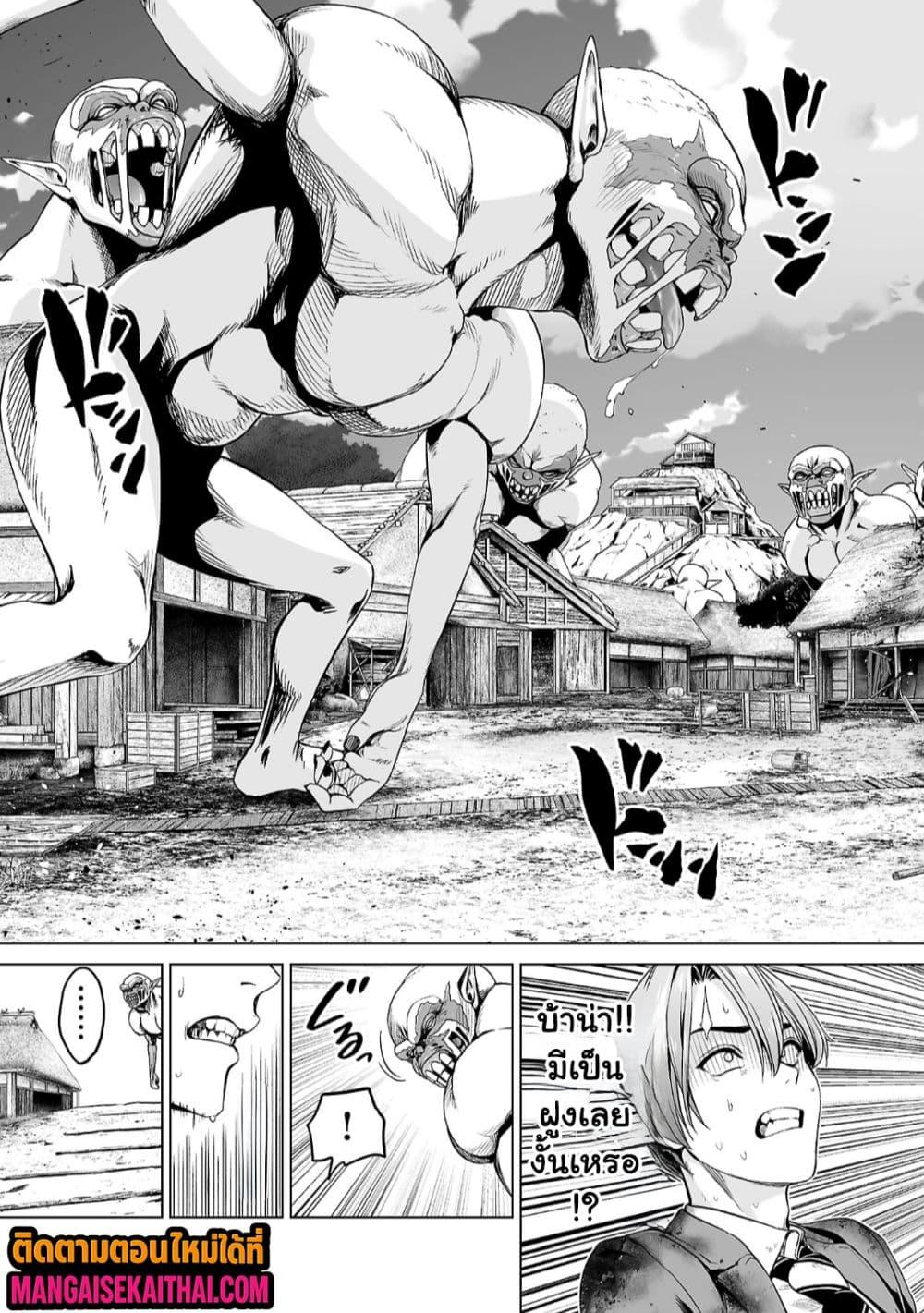 Manga-lc-com อ่านมังงะ อ่านการ์ตูน ออนไลน์ ฟรี Isekai H Eiyuuden ~Bishoujo Senshi-tachi wa Saikyou Gunshi no Muchana Onegai ni Sakaraenai~ ตอนที่ 1 2 3 4 5 6 7 8 9 10 11 12 13 14 ฟรี ไม่มีโฆษณา Manga-lc - อ่าน มังงะ อ่าน การ์ตูน ออนไลน์ อ่านมังงะ ฟรี