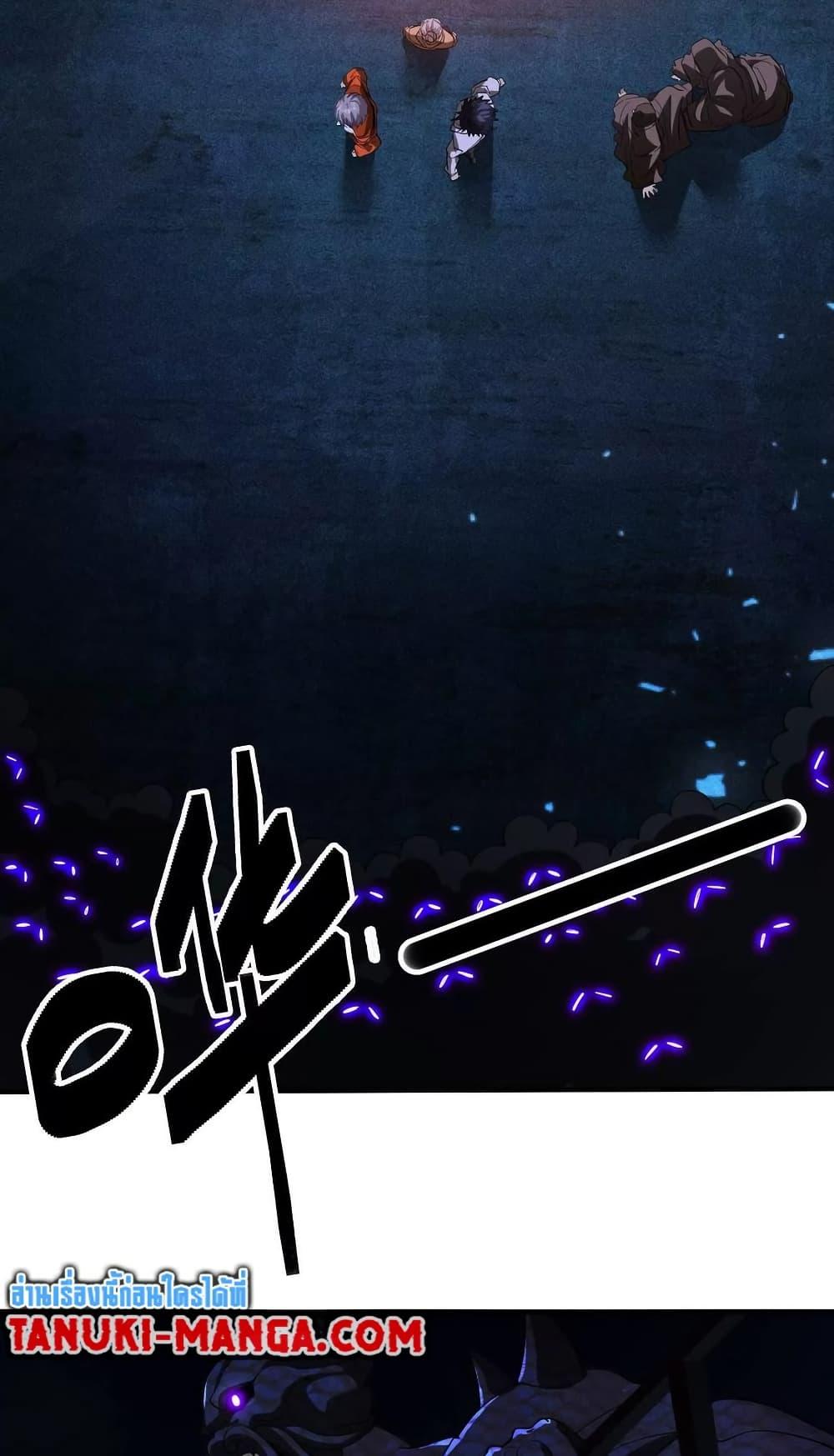 Manga-lc-com อ่านมังงะ อ่านการ์ตูน ออนไลน์ ฟรี The Creators ตอนที่ 1 2 3 4 5 6 7 8 9 10 11 12 13 14 ฟรี ไม่มีโฆษณา Manga-lc - อ่าน มังงะ อ่าน การ์ตูน ออนไลน์ อ่านมังงะ ฟรี