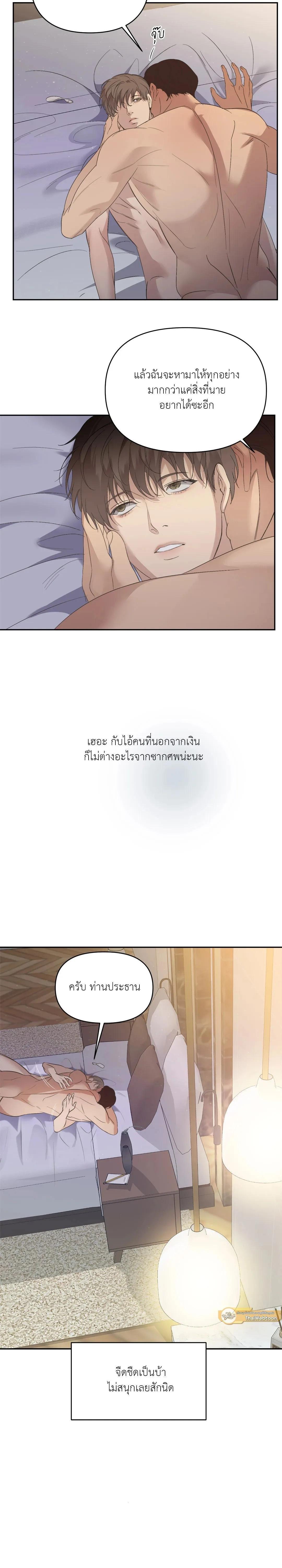 Manga-lc-com อ่านมังงะ อ่านการ์ตูน ออนไลน์ ฟรี Backlight ตอนที่ 1 2 3 4 5 6 7 8 9 10 11 12 13 14 ฟรี ไม่มีโฆษณา Manga-lc - อ่าน มังงะ อ่าน การ์ตูน ออนไลน์ อ่านมังงะ ฟรี