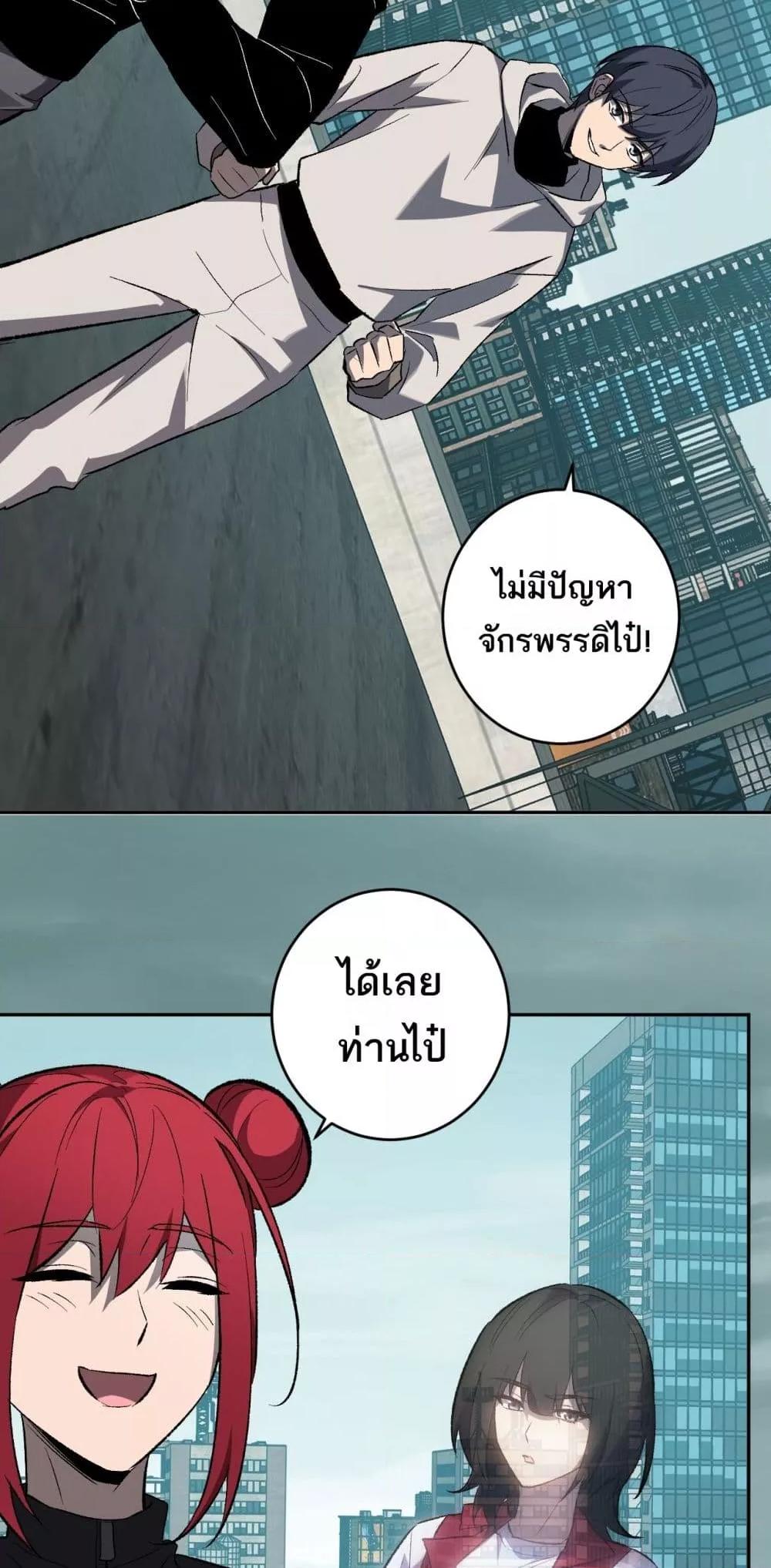 Manga-lc-com อ่านมังงะ อ่านการ์ตูน ออนไลน์ ฟรี Doomsdayforal ตอนที่ 1 2 3 4 5 6 7 8 9 10 11 12 13 14 ฟรี ไม่มีโฆษณา Manga-lc - อ่าน มังงะ อ่าน การ์ตูน ออนไลน์ อ่านมังงะ ฟรี