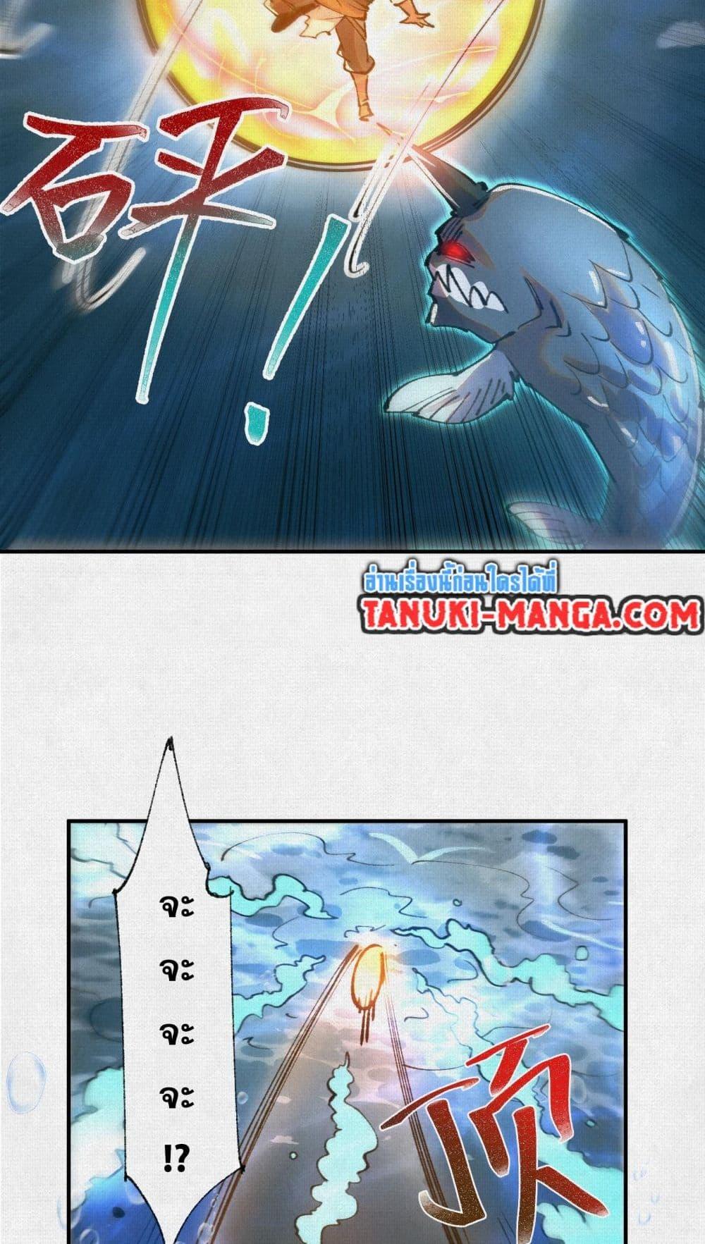 Manga-lc-com อ่านมังงะ อ่านการ์ตูน ออนไลน์ ฟรี Soul of Chi You ตอนที่ 1 2 3 4 5 6 7 8 9 10 11 12 13 14 ฟรี ไม่มีโฆษณา Manga-lc - อ่าน มังงะ อ่าน การ์ตูน ออนไลน์ อ่านมังงะ ฟรี