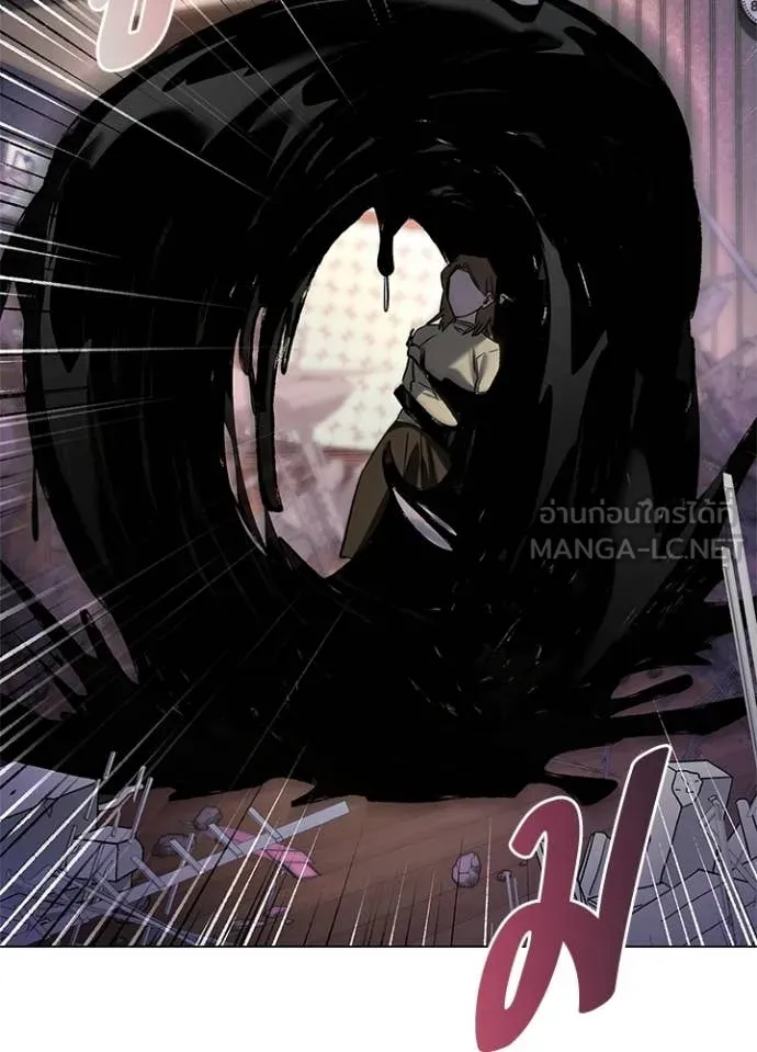 คืนแห่งโทแกบี ตอนที่ 107 รูปที่ 108