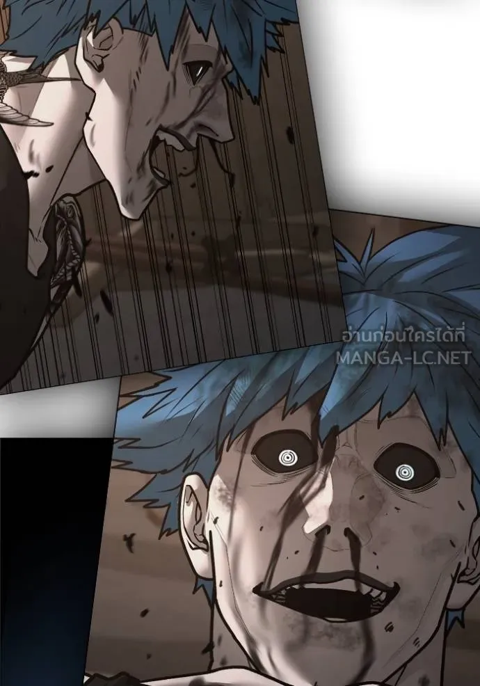 reality ตอนที่ 148 รูปที่ 48