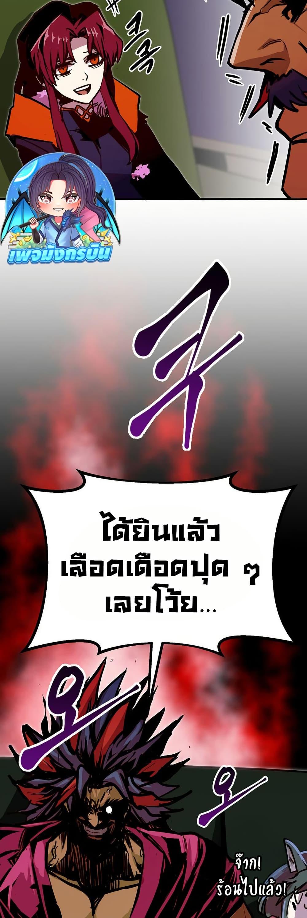 Manga-lc-com อ่านมังงะ อ่านการ์ตูน ออนไลน์ ฟรี Worthless Regression ตอนที่ 1 2 3 4 5 6 7 8 9 10 11 12 13 14 ฟรี ไม่มีโฆษณา Manga-lc - อ่าน มังงะ อ่าน การ์ตูน ออนไลน์ อ่านมังงะ ฟรี