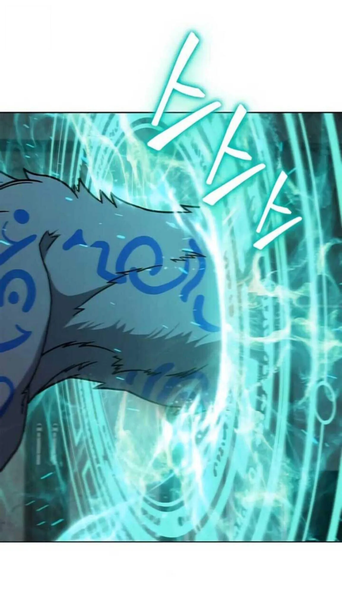 Part-Time Grim Reaper งานเสร_มของฉ_นค_อการเป_นม_จจ_ราช ตอนที่ ตอนที่ 24 รูปที่ 101