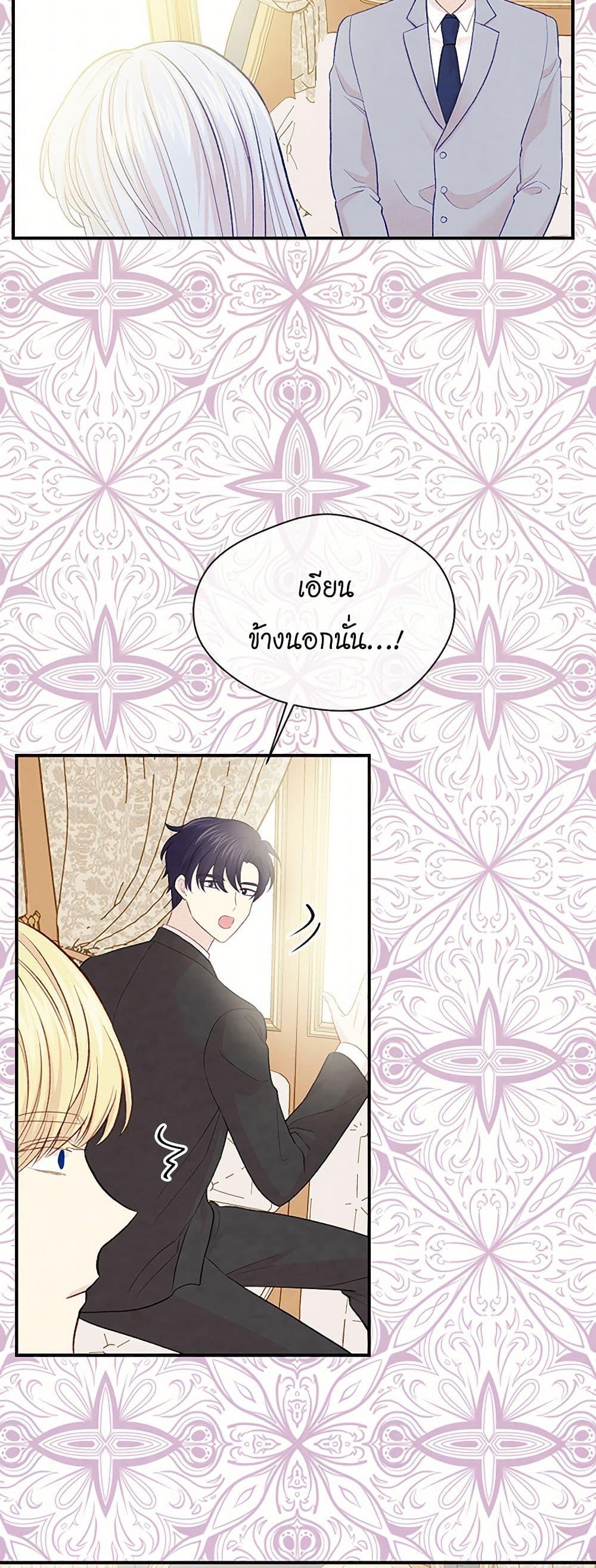 Manga-lc-com อ่านมังงะ อ่านการ์ตูน ออนไลน์ ฟรี Iris – The Lady and Her Smartphone ตอนที่ 1 2 3 4 5 6 7 8 9 10 11 12 13 14 ฟรี ไม่มีโฆษณา Manga-lc - อ่าน มังงะ อ่าน การ์ตูน ออนไลน์ อ่านมังงะ ฟรี