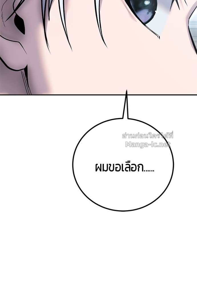 Doujin-Lc- อ่าน โดจิน มังฮวา เกาหลี ญี่ปุ่น จีน แปลไทย แกร่งเกินผู้กล้า แต่ซ่าไม่ได้ ตอนที่ 1 2 3 4 5 6 7 8 9 10 11 12 13 14 ฟรี ไม่มีโฆษณา อ่าน โดจิน Manhwa เกาหลี ญี่ปุ่น จีน เรามีครบ คัดมาให้เน้นๆ โดจิน 18+ รับประกันความฟินโดย Doujin Lc