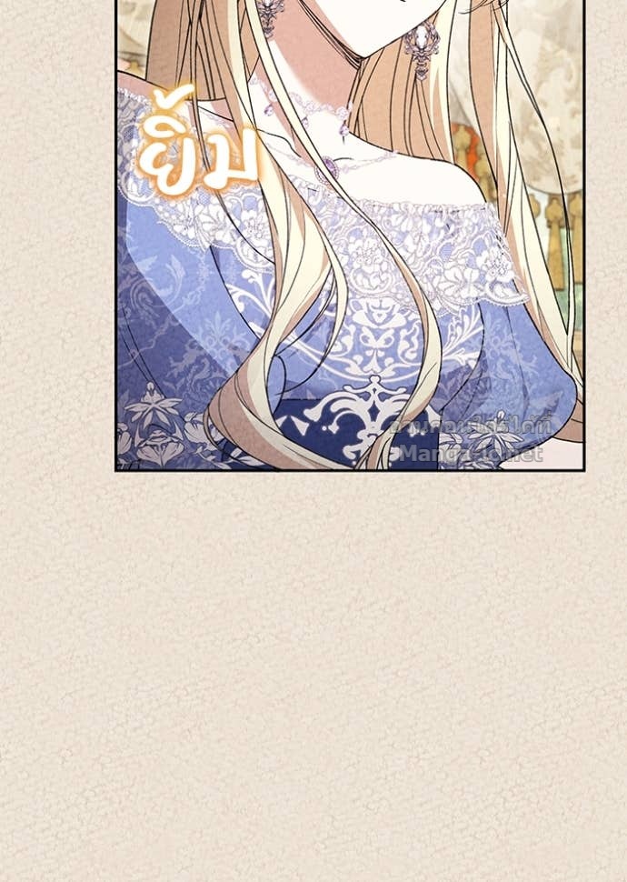 Doujin-Lc- อ่าน โดจิน มังฮวา เกาหลี ญี่ปุ่น จีน แปลไทย คิดว่าการบิดเบือนต้นฉบับ มันทำได้ง่าย ๆ หรือไง ตอนที่ 1 2 3 4 5 6 7 8 9 10 11 12 13 14 ฟรี ไม่มีโฆษณา อ่าน โดจิน Manhwa เกาหลี ญี่ปุ่น จีน เรามีครบ คัดมาให้เน้นๆ โดจิน 18+ รับประกันความฟินโดย Doujin Lc