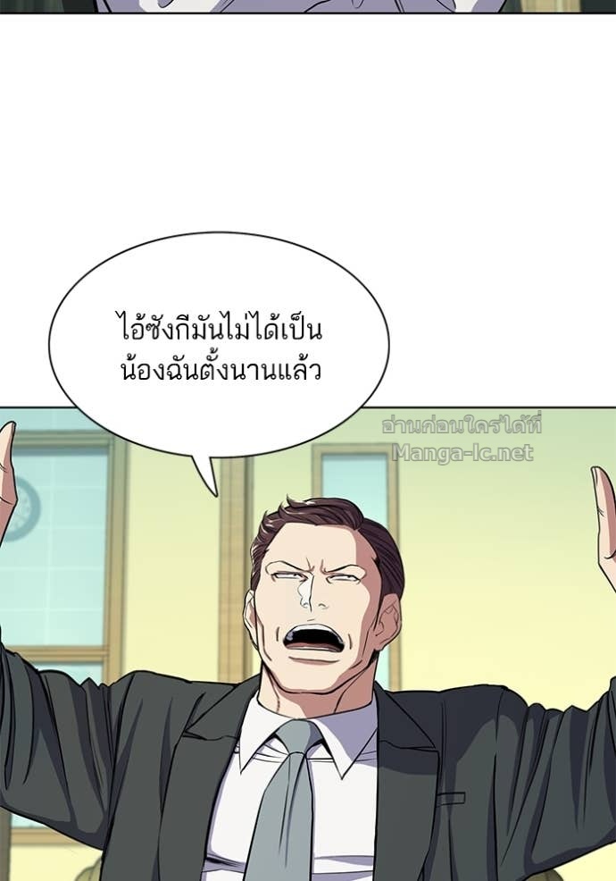 Doujin-Lc- อ่าน โดจิน มังฮวา เกาหลี ญี่ปุ่น จีน แปลไทย Reborn Rich ตอนที่ 1 2 3 4 5 6 7 8 9 10 11 12 13 14 ฟรี ไม่มีโฆษณา อ่าน โดจิน Manhwa เกาหลี ญี่ปุ่น จีน เรามีครบ คัดมาให้เน้นๆ โดจิน 18+ รับประกันความฟินโดย Doujin Lc