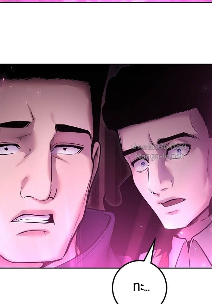 Doujin-Lc- อ่าน โดจิน มังฮวา เกาหลี ญี่ปุ่น จีน แปลไทย แกร่งเกินผู้กล้า แต่ซ่าไม่ได้ ตอนที่ 1 2 3 4 5 6 7 8 9 10 11 12 13 14 ฟรี ไม่มีโฆษณา อ่าน โดจิน Manhwa เกาหลี ญี่ปุ่น จีน เรามีครบ คัดมาให้เน้นๆ โดจิน 18+ รับประกันความฟินโดย Doujin Lc