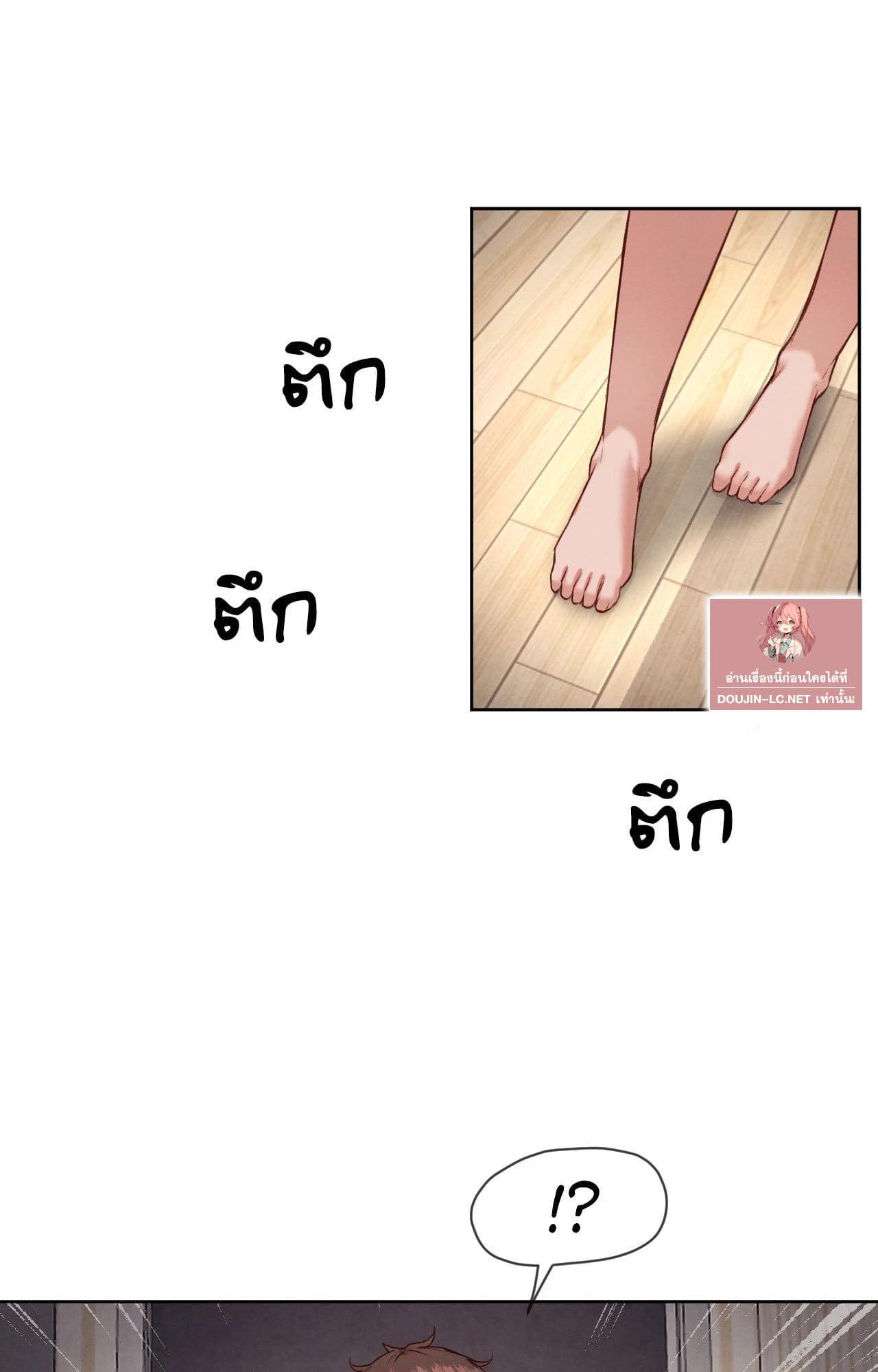 Doujin-Lc- อ่าน โดจิน มังฮวา เกาหลี ญี่ปุ่น จีน แปลไทย Gacha Girl ตอนที่ 1 2 3 4 5 6 7 8 9 10 11 12 13 14 ฟรี ไม่มีโฆษณา อ่าน โดจิน Manhwa เกาหลี ญี่ปุ่น จีน เรามีครบ คัดมาให้เน้นๆ โดจิน 18+ รับประกันความฟินโดย  Doujin Lc
