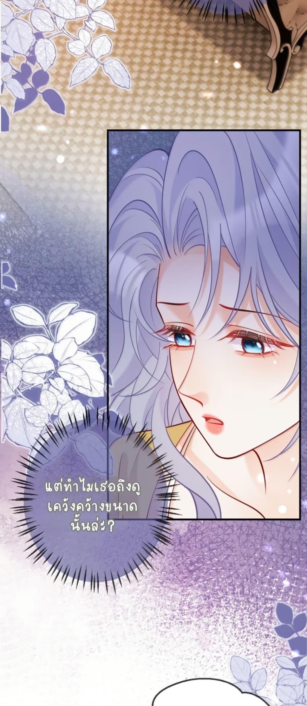 Manga-lc-com อ่านมังงะ อ่านการ์ตูน ออนไลน์ ฟรี Black Moonlight Heroine Always Wants to Mark Me ตอนที่ 1 2 3 4 5 6 7 8 9 10 11 12 13 14 ฟรี ไม่มีโฆษณา Manga-lc - อ่าน มังงะ อ่าน การ์ตูน ออนไลน์ อ่านมังงะ ฟรี