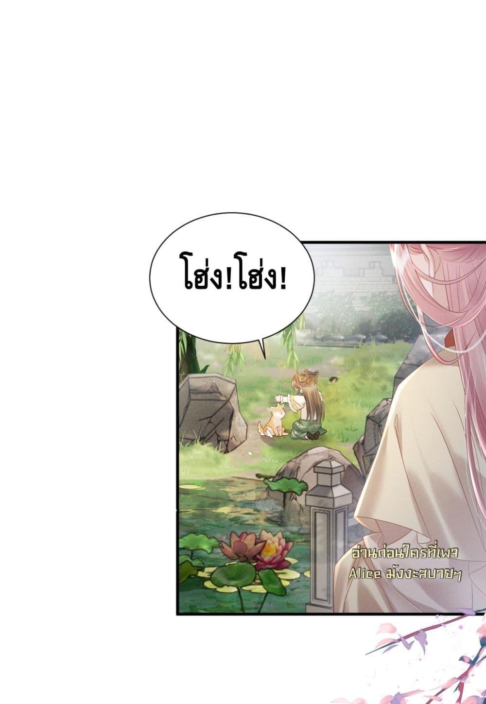 Manga-lc-com อ่านมังงะ อ่านการ์ตูน ออนไลน์ ฟรี เสียงหัวใจของเธ ตอนที่ 1 2 3 4 5 6 7 8 9 10 11 12 13 14 ฟรี ไม่มีโฆษณา Manga-lc - อ่าน มังงะ อ่าน การ์ตูน ออนไลน์ อ่านมังงะ ฟรี