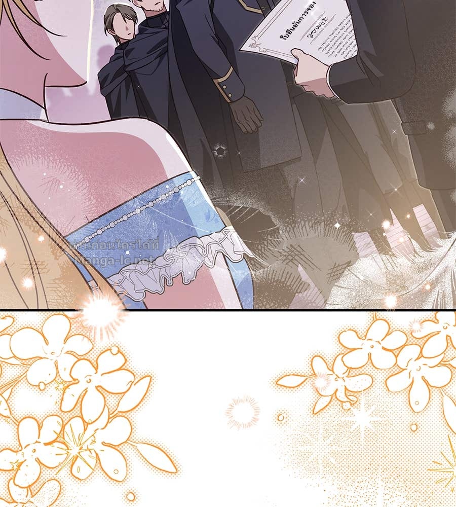 Doujin-Lc- อ่าน โดจิน มังฮวา เกาหลี ญี่ปุ่น จีน แปลไทย แกรนด์ดัชเชสล็อกมง ตอนที่ 1 2 3 4 5 6 7 8 9 10 11 12 13 14 ฟรี ไม่มีโฆษณา อ่าน โดจิน Manhwa เกาหลี ญี่ปุ่น จีน เรามีครบ คัดมาให้เน้นๆ โดจิน 18+ รับประกันความฟินโดย Doujin Lc