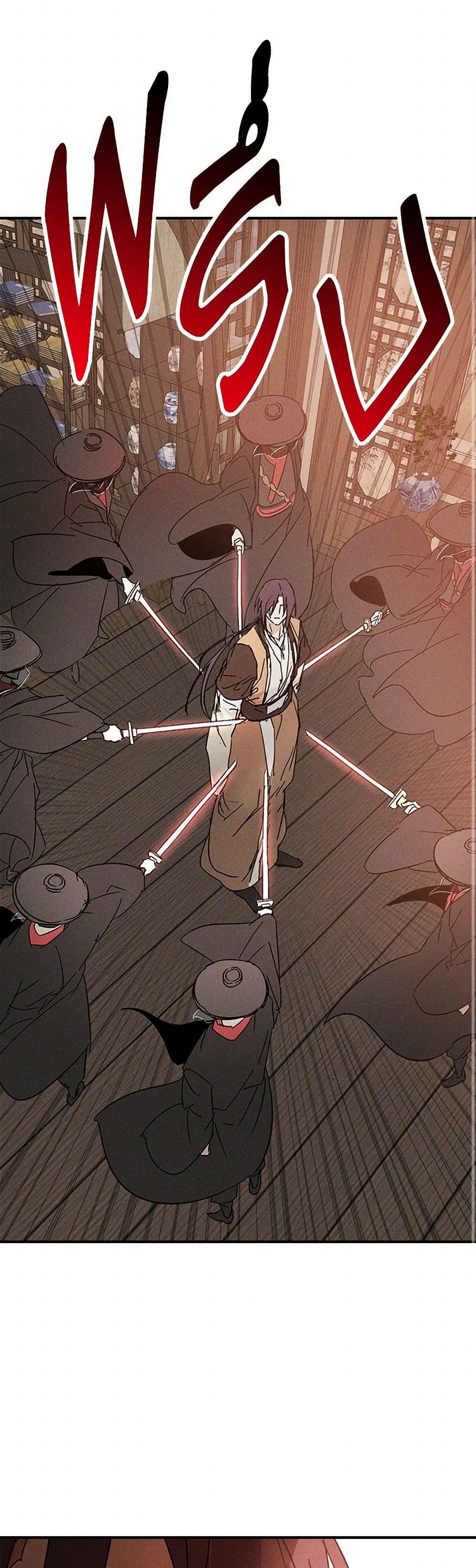 Manga-lc-com อ่านมังงะ อ่านการ์ตูน ออนไลน์ ฟรี Chronicles Of The Martial God’s Return ตอนที่ 1 2 3 4 5 6 7 8 9 10 11 12 13 14 ฟรี ไม่มีโฆษณา Manga-lc - อ่าน มังงะ อ่าน การ์ตูน ออนไลน์ อ่านมังงะ ฟรี