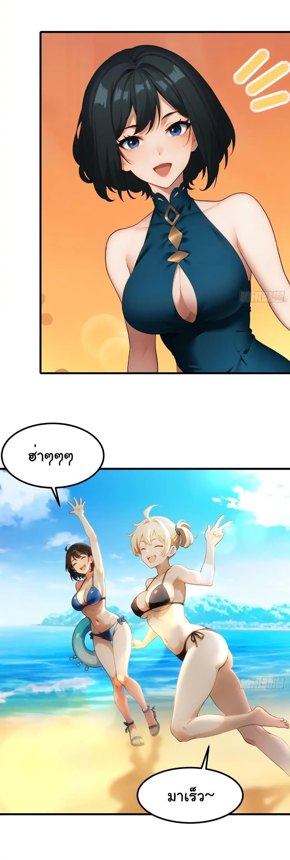 Manga-lc-com อ่านมังงะ อ่านการ์ตูน ออนไลน์ ฟรี Empress wife and trash husband ตอนที่ 1 2 3 4 5 6 7 8 9 10 11 12 13 14 ฟรี ไม่มีโฆษณา Manga-lc - อ่าน มังงะ อ่าน การ์ตูน ออนไลน์ อ่านมังงะ ฟรี