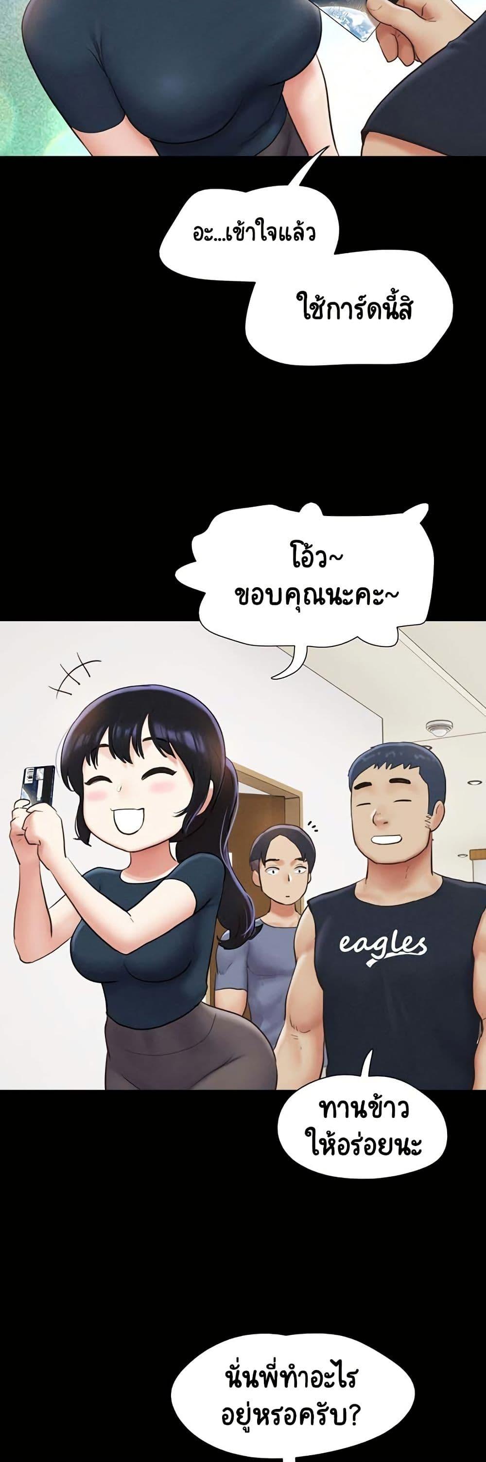 Doujin-Lc- อ่าน โดจิน มังฮวา เกาหลี ญี่ปุ่น จีน แปลไทย Soeun ตอนที่ 1 2 3 4 5 6 7 8 9 10 11 12 13 14 ฟรี ไม่มีโฆษณา อ่าน โดจิน Manhwa เกาหลี ญี่ปุ่น จีน เรามีครบ คัดมาให้เน้นๆ โดจิน 18+ รับประกันความฟินโดย  Doujin Lc