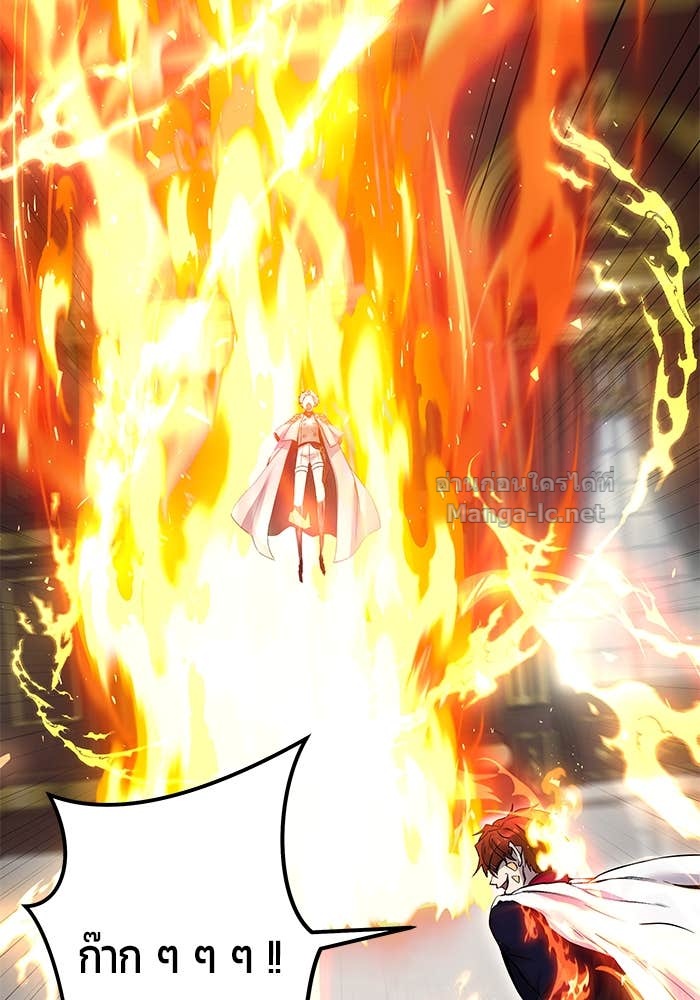 Doujin-Lc- อ่าน โดจิน มังฮวา เกาหลี ญี่ปุ่น จีน แปลไทย แกร่งเกินผู้กล้า แต่ซ่าไม่ได้ ตอนที่ 1 2 3 4 5 6 7 8 9 10 11 12 13 14 ฟรี ไม่มีโฆษณา อ่าน โดจิน Manhwa เกาหลี ญี่ปุ่น จีน เรามีครบ คัดมาให้เน้นๆ โดจิน 18+ รับประกันความฟินโดย Doujin Lc