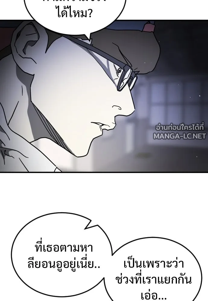 Manga-lc-com อ่านมังงะ อ่านการ์ตูน ออนไลน์ ฟรี วันดีคืนดี โซลก็ ตอนที่ 1 2 3 4 5 6 7 8 9 10 11 12 13 14 ฟรี ไม่มีโฆษณา Manga-lc - อ่าน มังงะ อ่าน การ์ตูน ออนไลน์ อ่านมังงะ ฟรี