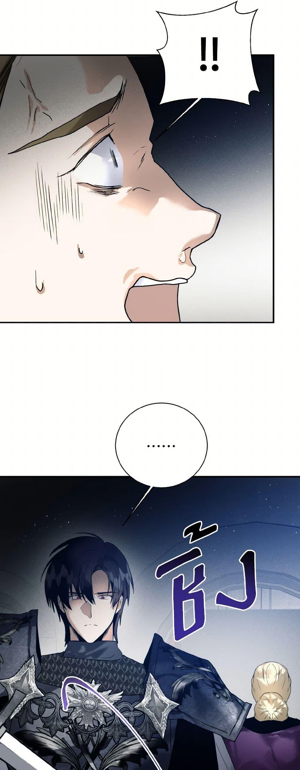 Manga-lc-com อ่านมังงะ อ่านการ์ตูน ออนไลน์ ฟรี Royal Marriage ตอนที่ 1 2 3 4 5 6 7 8 9 10 11 12 13 14 ฟรี ไม่มีโฆษณา Manga-lc - อ่าน มังงะ อ่าน การ์ตูน ออนไลน์ อ่านมังงะ ฟรี