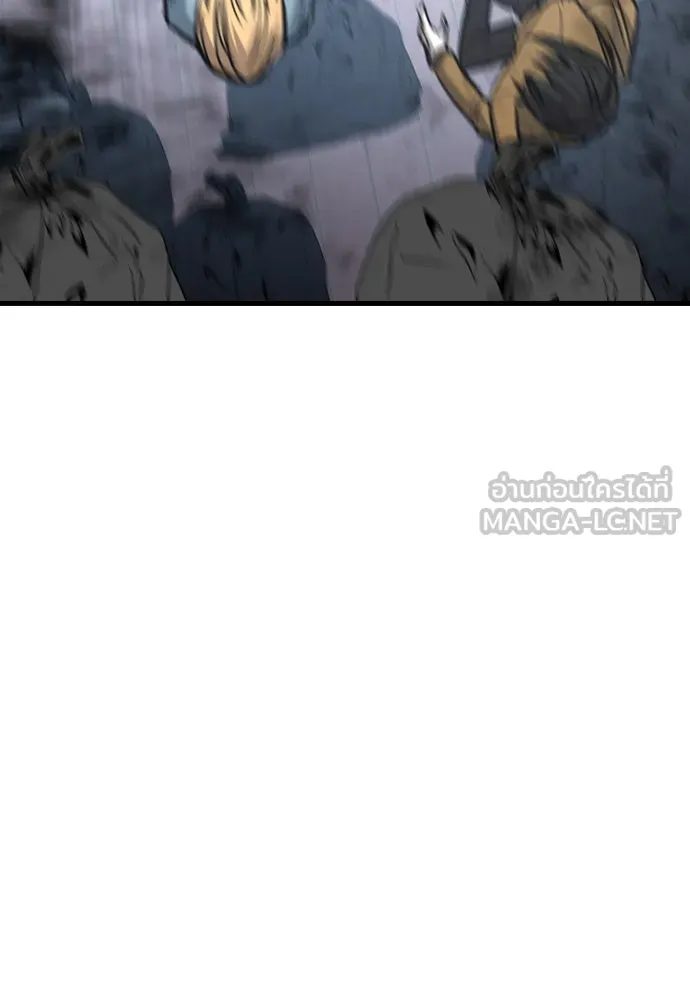 มือพิพากษา ตอนที่ 45 รูปที่ 87