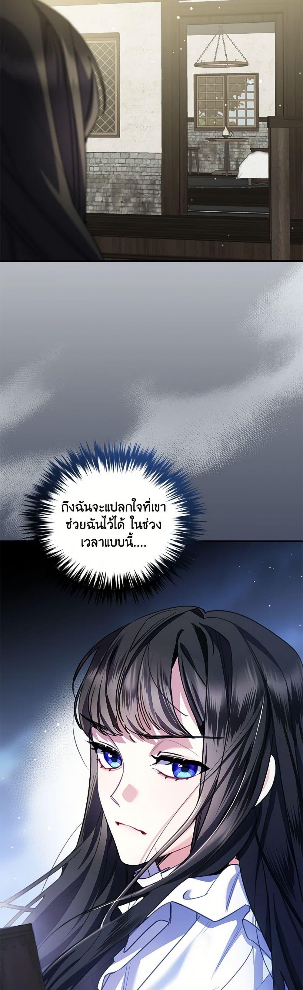 Manga-lc-com อ่านมังงะ อ่านการ์ตูน ออนไลน์ ฟรี Reforming My Regretful Husband ตอนที่ 1 2 3 4 5 6 7 8 9 10 11 12 13 14 ฟรี ไม่มีโฆษณา Manga-lc - อ่าน มังงะ อ่าน การ์ตูน ออนไลน์ อ่านมังงะ ฟรี