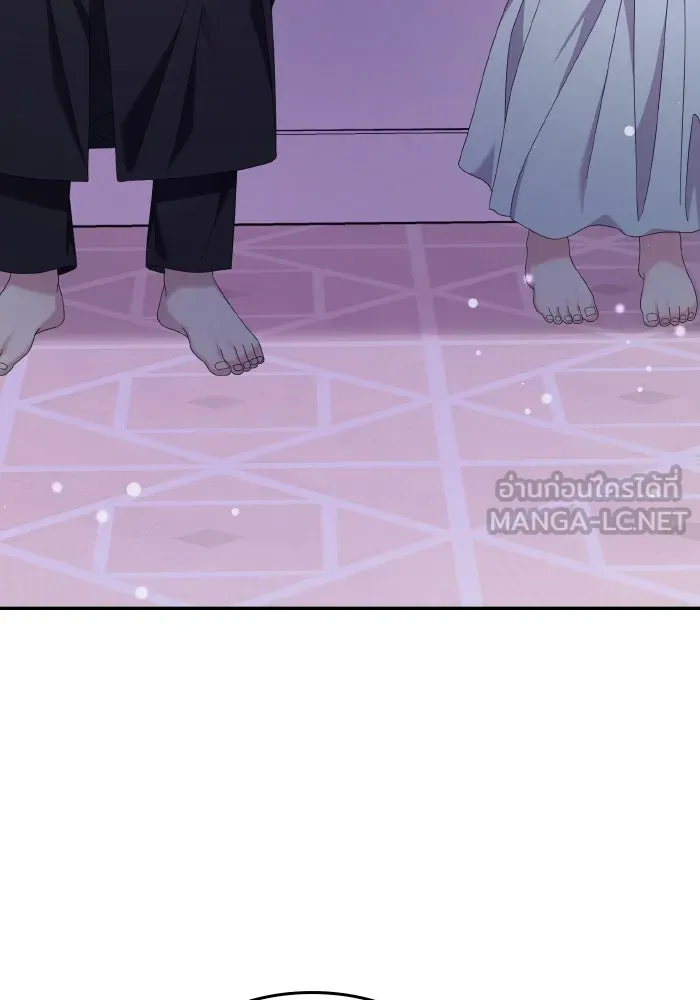 ทำแบบนี้ไม่ได้เพคะ องค์ชาย ตอนที่ 40 รูปที่ 9
