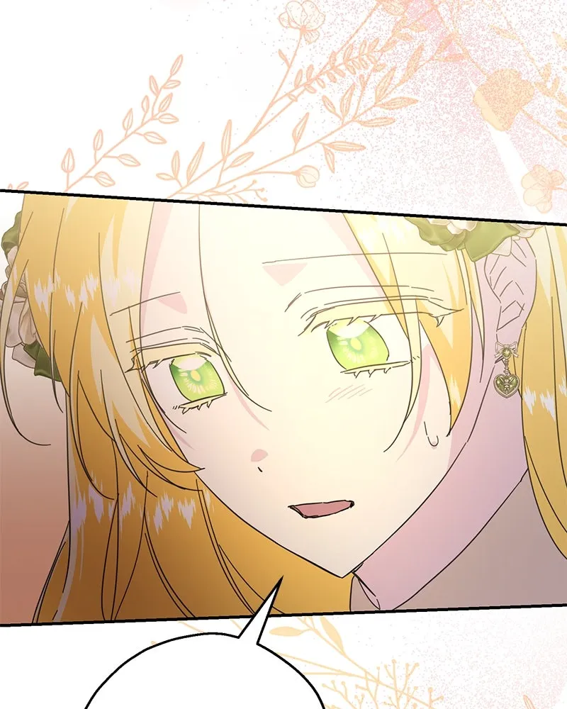 อนาคตพบรัก ตอนที่ 12 รูปที่ 130