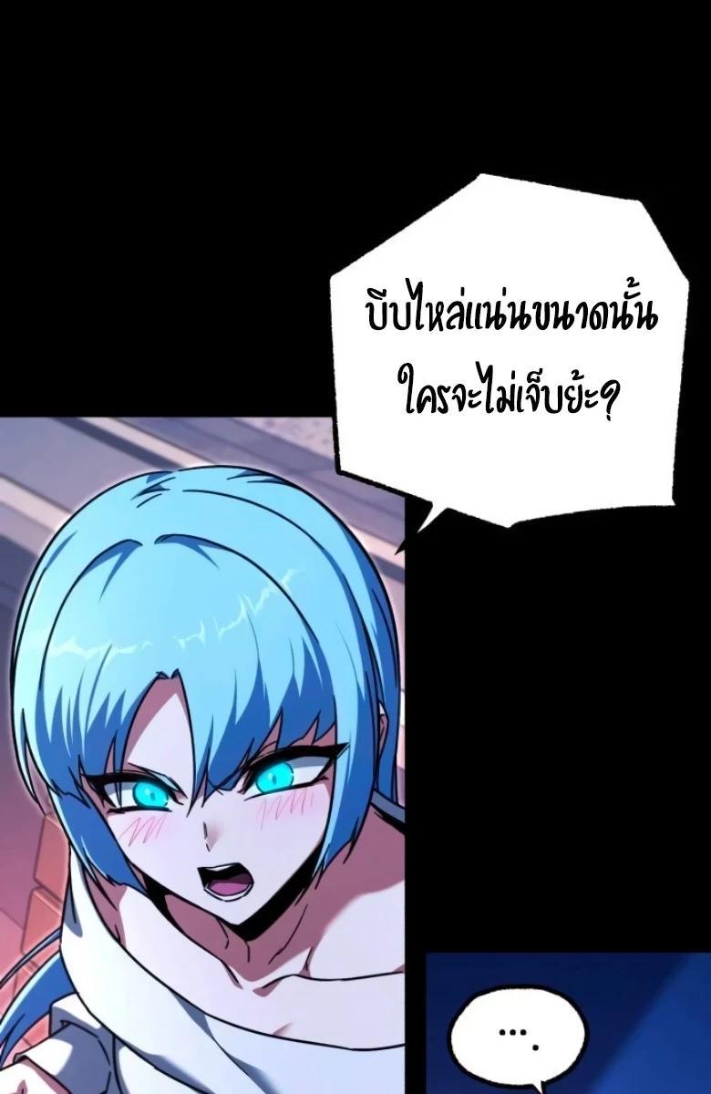 Manga-lc-com อ่านมังงะ อ่านการ์ตูน ออนไลน์ ฟรี I Took over The Academy With a Single Sashimi Knife ตอนที่ 1 2 3 4 5 6 7 8 9 10 11 12 13 14 ฟรี ไม่มีโฆษณา Manga-lc - อ่าน มังงะ อ่าน การ์ตูน ออนไลน์ อ่านมังงะ ฟรี