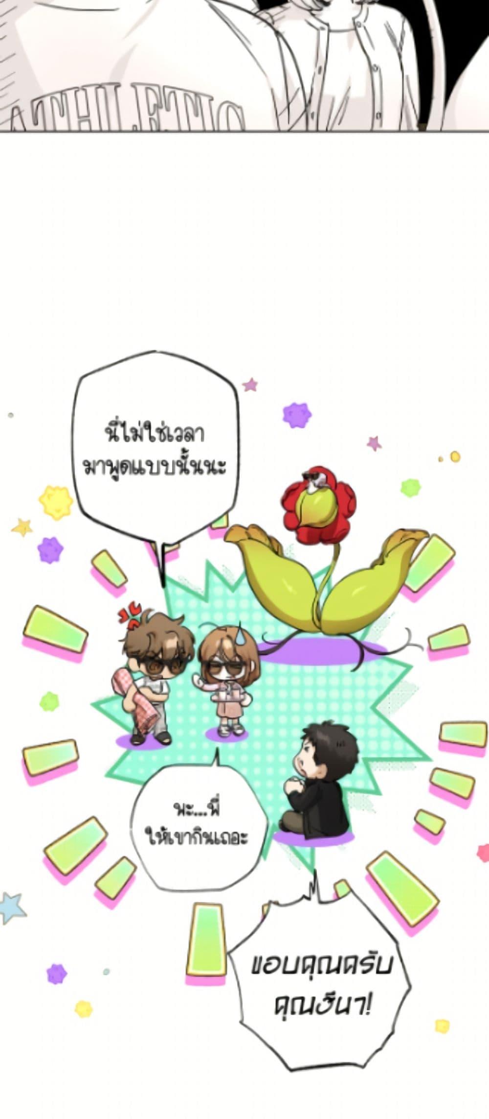 Manga-lc-com อ่านมังงะ อ่านการ์ตูน ออนไลน์ ฟรี The Housekeeper of the Dungeon ตอนที่ 1 2 3 4 5 6 7 8 9 10 11 12 13 14 ฟรี ไม่มีโฆษณา Manga-lc - อ่าน มังงะ อ่าน การ์ตูน ออนไลน์ อ่านมังงะ ฟรี