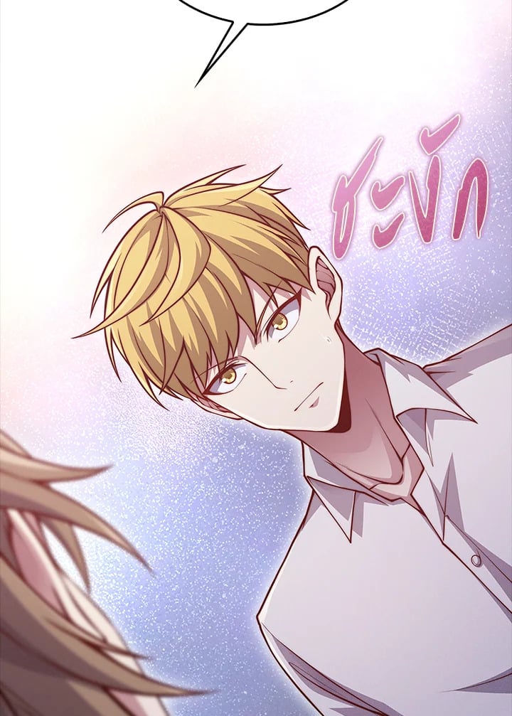 Manga-lc-com อ่านมังงะ อ่านการ์ตูน ออนไลน์ ฟรี The Lord of Coins ตอนที่ 1 2 3 4 5 6 7 8 9 10 11 12 13 14 ฟรี ไม่มีโฆษณา Manga-lc - อ่าน มังงะ อ่าน การ์ตูน ออนไลน์ อ่านมังงะ ฟรี
