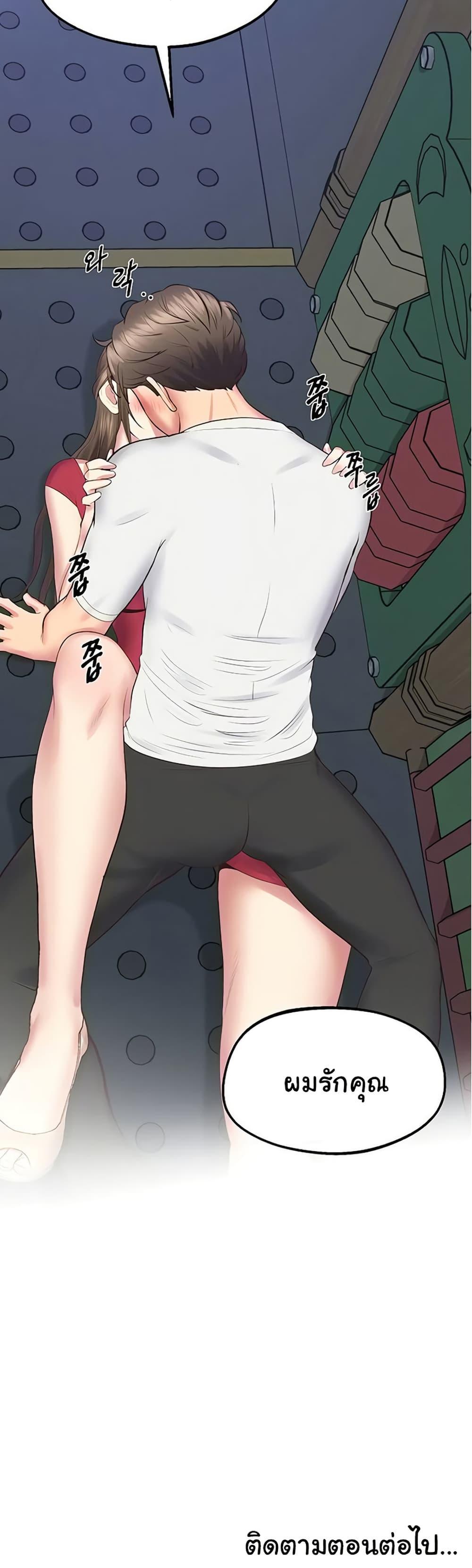 Doujin-Lc- อ่าน โดจิน มังฮวา เกาหลี ญี่ปุ่น จีน แปลไทย Absolute Smartwatch ตอนที่ 1 2 3 4 5 6 7 8 9 10 11 12 13 14 ฟรี ไม่มีโฆษณา อ่าน โดจิน Manhwa เกาหลี ญี่ปุ่น จีน เรามีครบ คัดมาให้เน้นๆ โดจิน 18+ รับประกันความฟินโดย  Doujin Lc