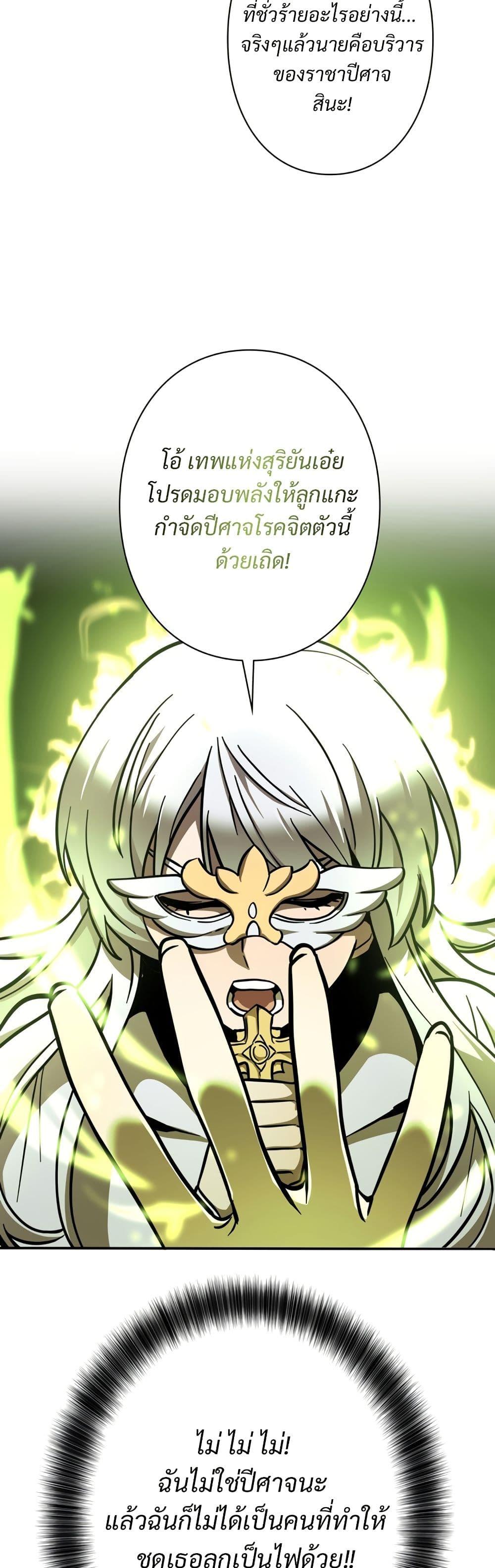 Manga-lc-com อ่านมังงะ อ่านการ์ตูน ออนไลน์ ฟรี I’m a Hero, but the Heroines are Trying to Kill Me ตอนที่ 1 2 3 4 5 6 7 8 9 10 11 12 13 14 ฟรี ไม่มีโฆษณา Manga-lc - อ่าน มังงะ อ่าน การ์ตูน ออนไลน์ อ่านมังงะ ฟรี