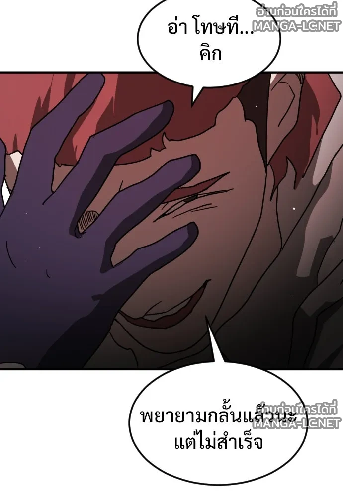 Manga-lc-com อ่านมังงะ อ่านการ์ตูน ออนไลน์ ฟรี วันดีคืนดี โซลก็ ตอนที่ 1 2 3 4 5 6 7 8 9 10 11 12 13 14 ฟรี ไม่มีโฆษณา Manga-lc - อ่าน มังงะ อ่าน การ์ตูน ออนไลน์ อ่านมังงะ ฟรี